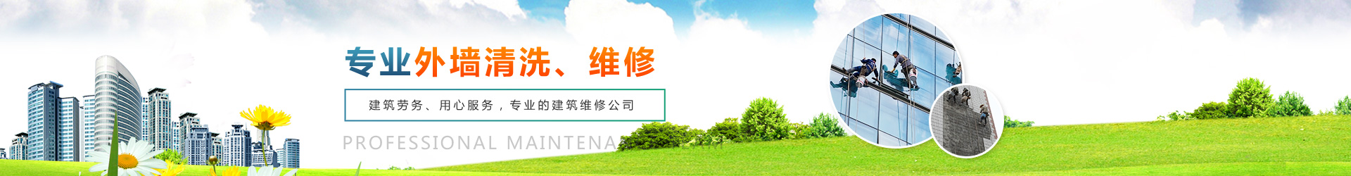 重慶左手视频APP污最新版