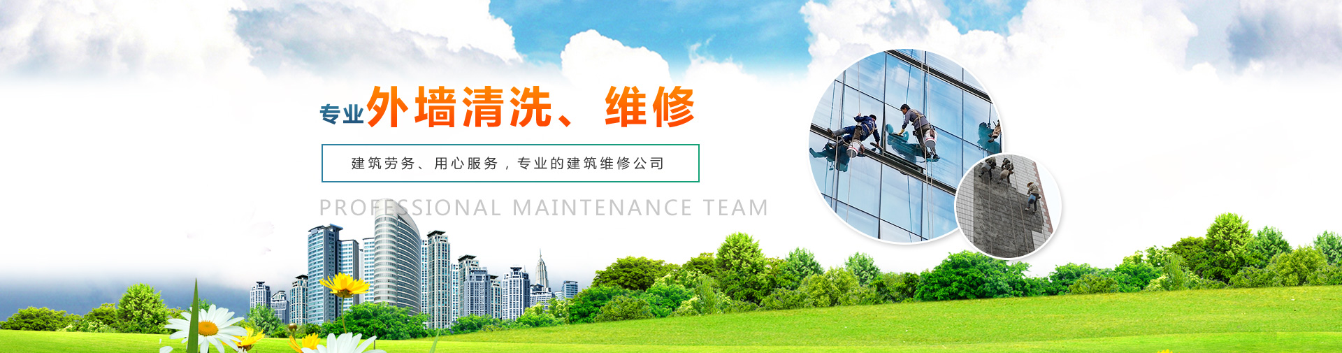重慶左手视频APP污最新版