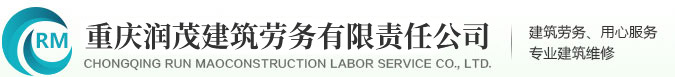 重慶左手视频APP下载黄版